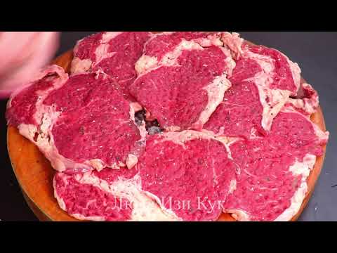 2019 МЯСНОЕ БЛЮДО! МЯСО ПО-ОРЛОВСКИ с соусом бешамель без майонеза к Новогоднему столу Люда Изи Кук 2019 МЯСНОЕ БЛЮДО! МЯСО ПО-ОРЛОВСКИ с соусом бешамель без майонеза к Новогоднему столу Люда Изи Кук