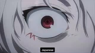 Tokio Ghoul Juuzou Grita