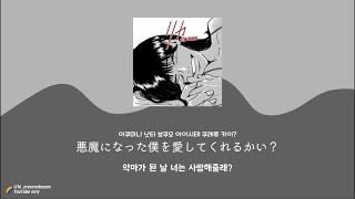 VTfYOObK-HY Video Image