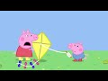 Peppa Pig: Flying A Kite