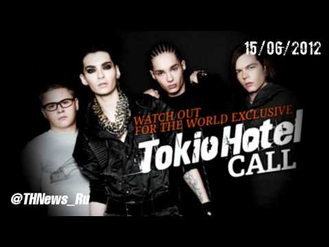 15.06.12 Vip Call
