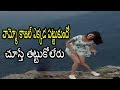 Most Oops Unseen Video Of Kajal Agarwal | Kajal Dress Goes Up