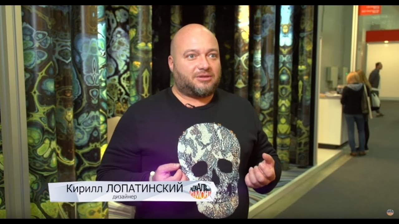 Исалони, Стенд Румбл