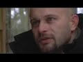 Shadow Company - The Mercenary Business