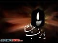 Majlis Shahadat Bibi Zainab (S.A)