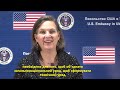 Прес-конференція з заступницею Дрежсекретаря США Вікторією Нуланд