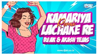 Kamariya Lachke Re Remix Dj Akash Tejas Dj Ak Aamir Khan Le Khanna Faisal Khan
