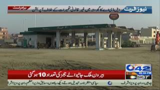 Lda Operation Against Illegal Construction In Gajjumata