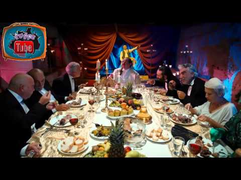 Sürgün İnek Sarı Kız Fragman Yeni Video Klibi Sürgün İnek Sarı Kız Fragman Yeni Video Klibi