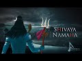 Shivaya Namaha - Armonian