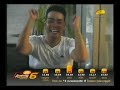 ปาร์ตี้ริมสระ 1