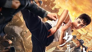 Молодой Ип Ман: Кризисные Времена Young Ip Man: Crisis Time (2023) Русский Free Cinema Aeternum