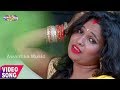 अखियाँ के कजरा कहे पिया || Akhhiya Ke Kajra Kahe Piya || Dehati Dehati || Bhojpuri Hit Song 2017