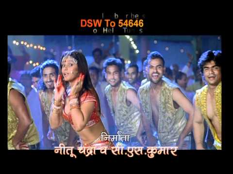 Deswa: Bhojpuri Movie Feat. Sex bomb Neetu Chandra in an Item...