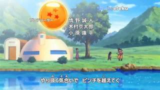 Abertura do anime Dragon ball kai