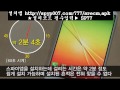야동야사스포츠드라마영화★스파이폰007 모바일해킹어플★성인소라넷서방넷코코킹