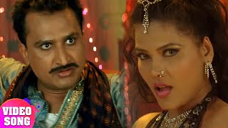 Daradiya Dihala E Balamu Seema Singh Bhojpuri Item Hd Song 2020