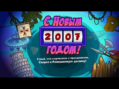 Видео новое 2018 ютуб что происходит с солнцем Видео новое 2018 ютуб что происходит с солнцем