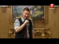 Video Евгений Литвинкович от 20.10.2012