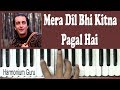 Mera Dil Bhi Kitna Pagal Hari || Learn On Harmonium ||