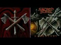 Blood On My Steel ~ Sacred Steel