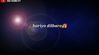 Lola Bariyoishfaq Kawa Sad Whatsapp Status