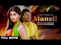 Manzil - Hindi Full Movie | Jaya Seal | Ashish Vidyarthi | Jisshu Sengupta