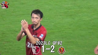 VWK2qHwYs0k Video Image