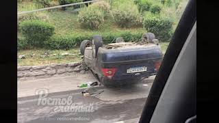 Видео Момент ДТП с переворотом на пр Стачки 25.5.2019 Ростов-на-Дону Главный от Ростов Главный Новости Ростова-на-Дону, проспект Стачки, Ростов-на-Дону, Россия