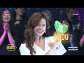 2 Không thể cùng nhau yêu thương mặc vấn vương em đi tìm hạnh phúc mới | NGƯỜI ẤY LÀ AI - MÙA 3