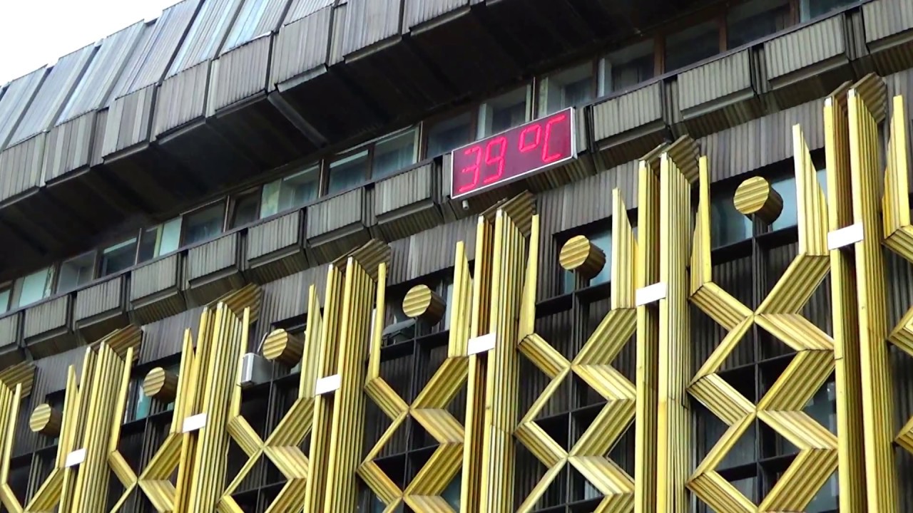 Когда закончится жара в краснодаре август 2018 Когда закончится жара в краснодаре август 2018