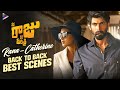 Rana Daggubati & Catherine Tresa Back To Back Scenes | Nene Raju Nene Mantri Telugu Movie | TFN