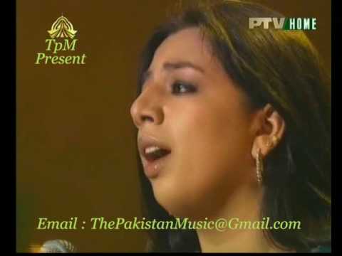 Masooma Anwar Wey Assan Tenu