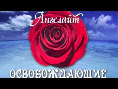 Очень сильная молитва слушать Очень сильная молитва слушать
