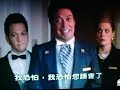 home alone 2 hotel scene (angels with filthy souls)