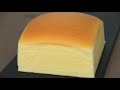Japanese Cotton Sponge Cake | Apron
