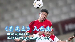 VXJPAp4zcU4 Video Image