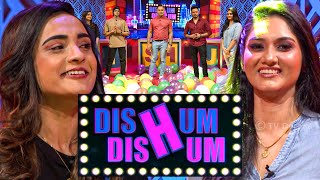 Dishum Dishum | Episode 236 | 11th February 2024