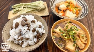 Yam Bulblet Rice Simmered Deep-Fried Tofu Red Miso Soup Tempura