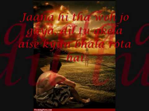 kaise hai yeh udasi lyrics