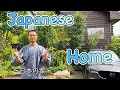 Special features of a Japanese home 〜日本の家〜 Japan Vlog | easy Japanese home cooking recipe