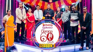 Derana 60 Plus (Season 4) | Episode 05 2022.07.09