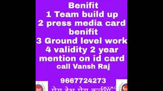 Csichrc And Press Midia Card Benefits 7042302591And Wtsapp Meeswa.memessagedc6Eb7Ridnvme1