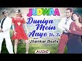 Duniya Mein Aaye - JHANKAR BEATS | Judwaa | Salman Khan, Karishma Kapoor & Rambha |