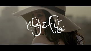 Aly & Fila Ft. Roxanne Emery - Shine