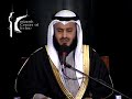 Surah Ar Rahman Sheikh Mishary Al Afasy in Irvine Part 2 www keepvid com
