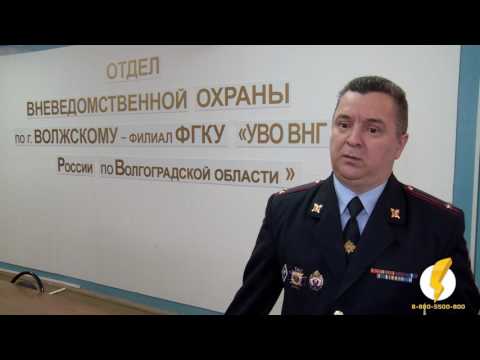 Письмо ОВОшников к Президенту