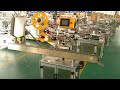 stainless steel tank labeling machine aerosol metal cans labeller горизонтальная машина маркировки