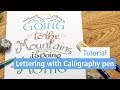 Lettering with Calligraphy pen ▪ DIY Tutorial | STAEDTLER