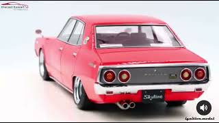 Ignition Nissan Skyline 2000 Gt-X Gc110